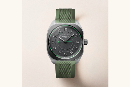 Hermès H08 official watch image