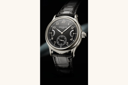 Patek Philippe pocket watch official image