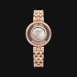 Chopard Happy Diamonds official product photograph