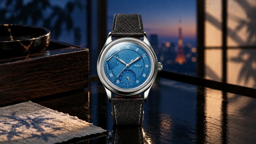 Kurono Tokyo Calendrier Saxe Blue, photographie éditoriale basée sur le produit officiel